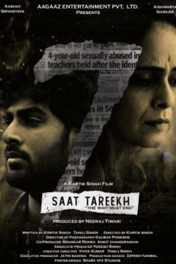 Poster Saat Tareekh (2021)