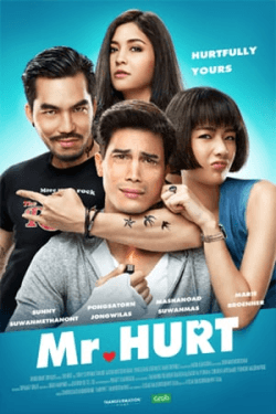 Mr Hurt (2017)