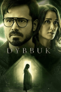 Poster Dybbuk: The Curse Is Real (2021)