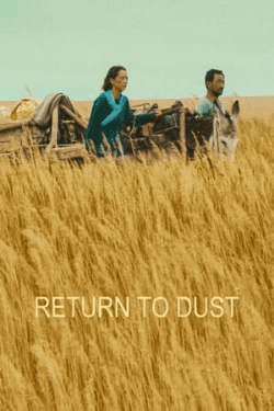 Return to Dust (2022)