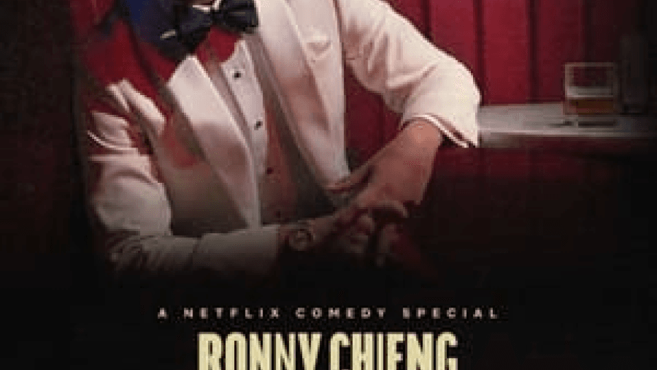 Ronny Chieng: Speakeasy (2022)