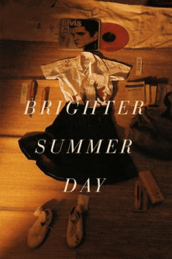 Poster A Brighter Summer Day (1991)