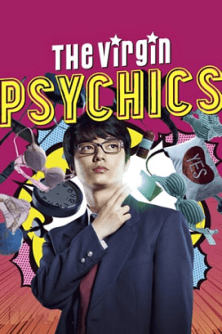 Poster The Virgin Psychics (2015)