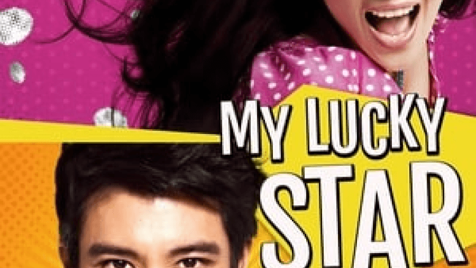 My Lucky Star (2013)