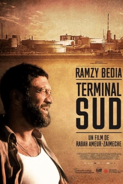 South Terminal (2019)