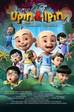 Upin & Ipin: Keris Siamang Tunggal (2019)