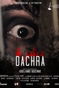 Poster Dachra (2018)