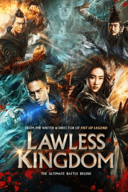 Poster Lawless Kingdom (2013)