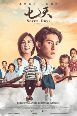 Poster Seven Days (2023)