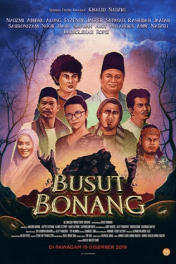 Busut Bonang (2019)