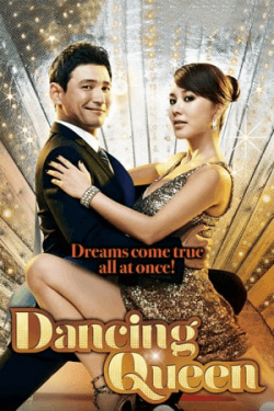 Dancing Queen (2012)