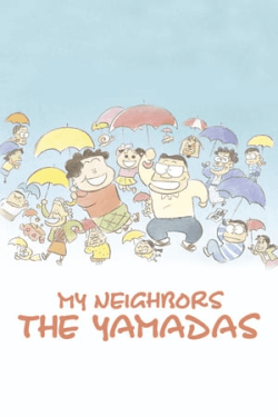 Poster My Neighbors the Yamadas (1999)