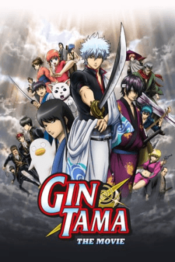 Poster Gintama: The Movie (2010)