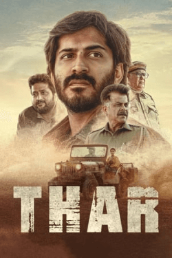 Thar (2022)