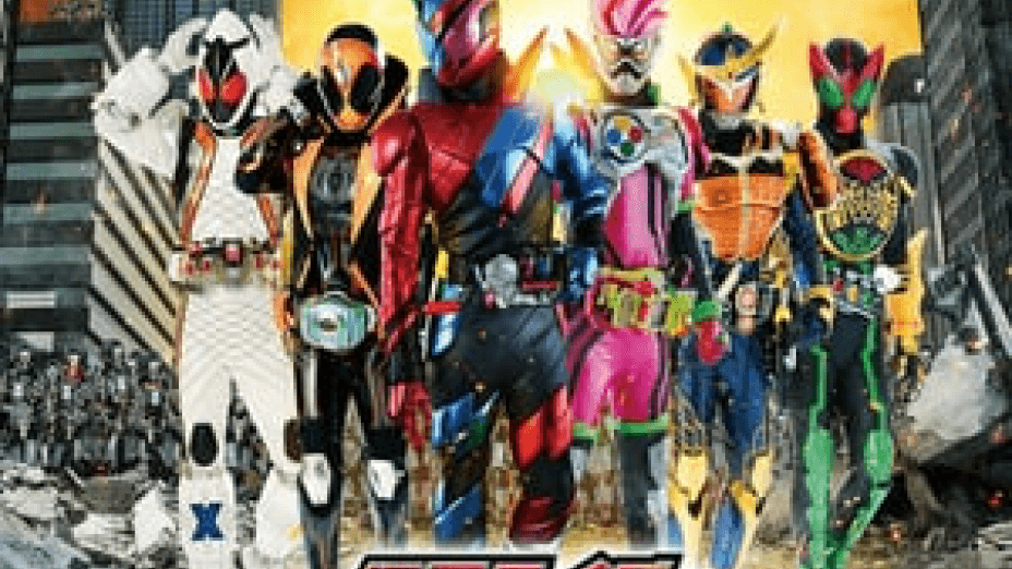 Kamen Rider Heisei Generations Final: Build & Ex-Aid with Legend Riders (2017)