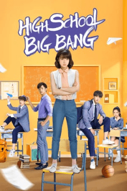 Poster High School Big Bang