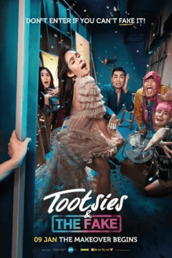 Tootsies & the Fake (2019)