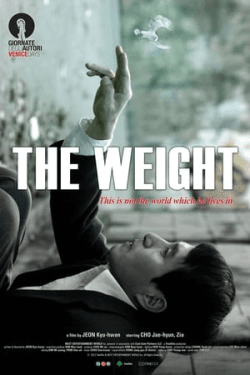 The Weight (2012)