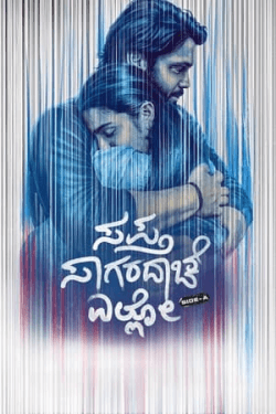 Saptha Sagaradaache Ello – Side A (2023)