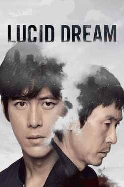 Poster Lucid Dream (2017)