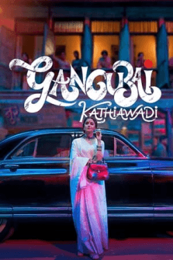 Poster Gangubai Kathiawadi (2022)