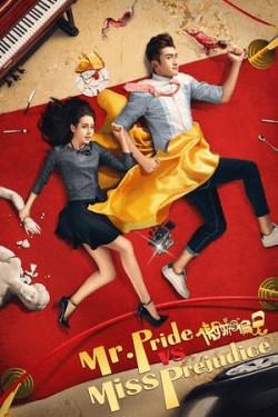 Poster Mr. Pride vs. Miss Prejudice (2017)