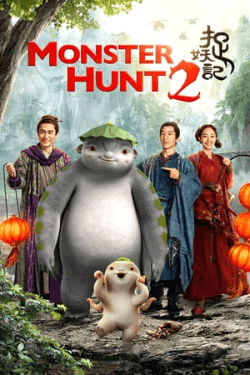 Poster Monster Hunt 2 (2018)