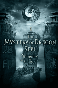 Poster Journey to China: The Mystery of Iron Mask (2019)