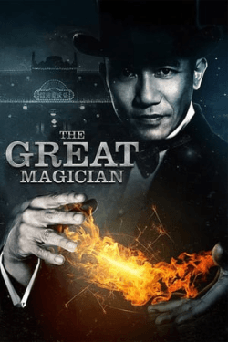 The Great Magician (2011)