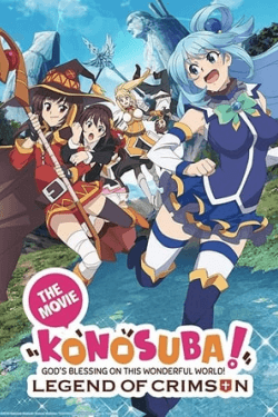 Konosuba!: God’s Blessing on This Wonderful World! – Legend of Crimson (2019)