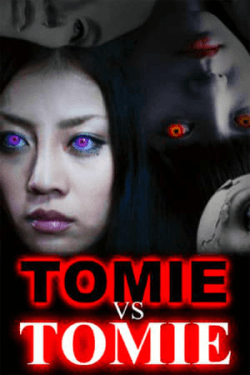 Poster Tomie vs Tomie (2007)