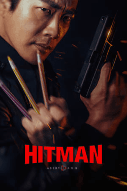 Hitman: Agent Jun (2020)