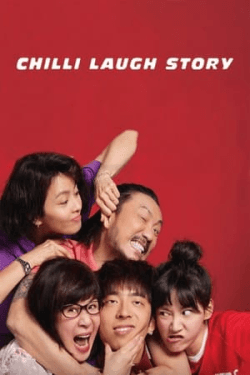 Poster Chilli Laugh Story (2022)