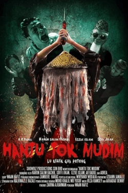 Poster Hantu Tok Mudim (2013)