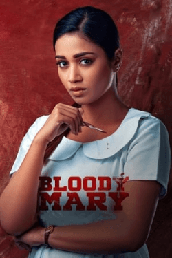 Bloody Mary (2022)