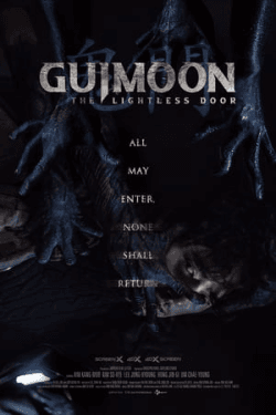 Guimoon: The Lightless Door (2021)