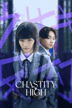 Poster Chastity High