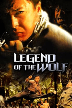 Poster Legend of the Wolf (1997)