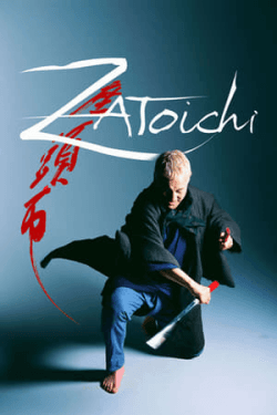 Poster The Blind Swordsman: Zatoichi (2003)