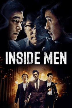 Inside Men (2015)