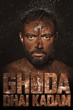 Poster Ghoda Dhai Kadam (2023)