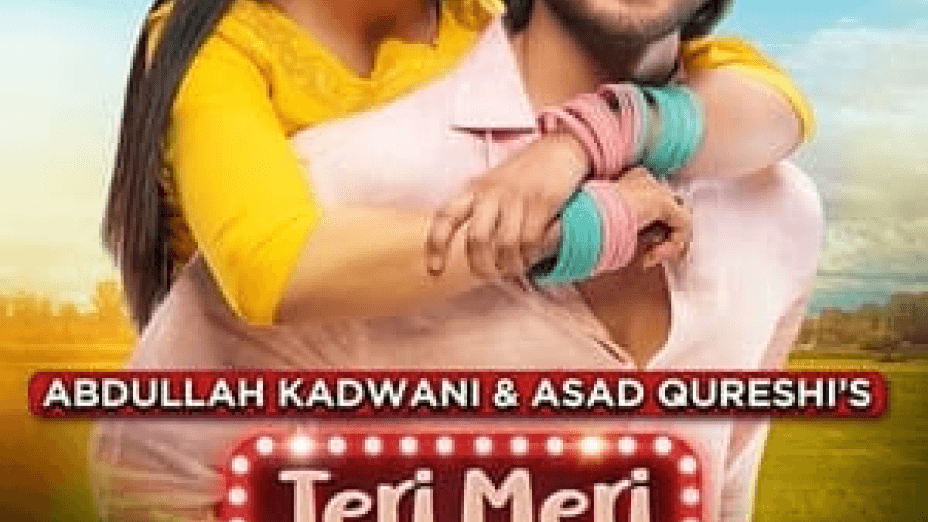 Teri Meri Kahani (2021)