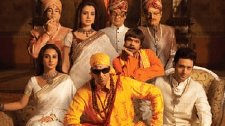 Bhool Bhulaiyaa (2007)