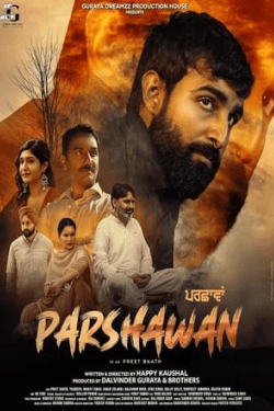 Parshawan – Punjabi Movie (2024)