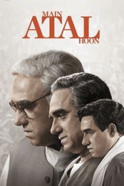 Poster Main Atal Hoon (2024)