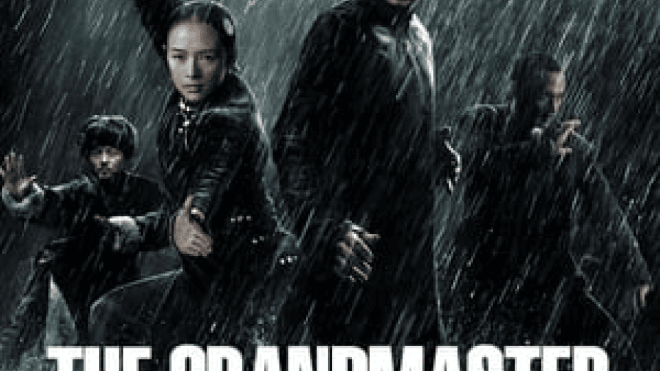 The Grandmaster (2013)