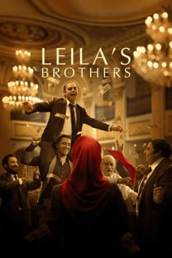 Poster Leila’s Brothers (2022)