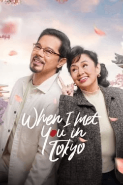 Poster When I Met You in Tokyo (2023)