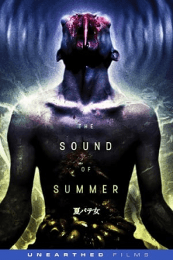 Poster The Sound of Summer (2022)