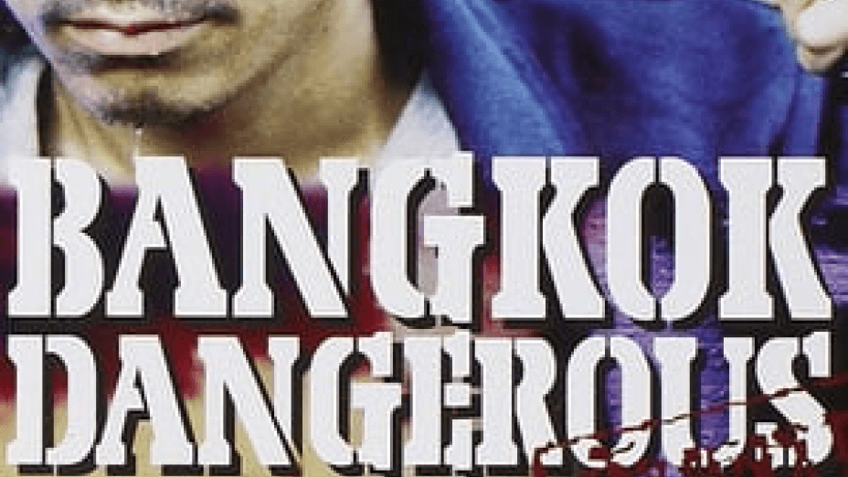 Bangkok Dangerous (1999)